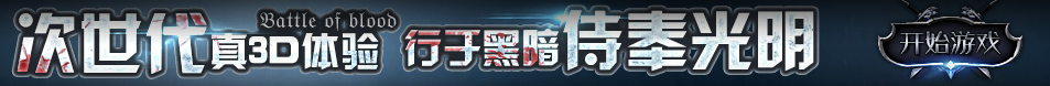 那曲地区新闻网